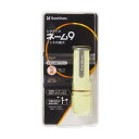 (まとめ買い)シヤチハタ ネーム印 ネーム9 メールオーダー式 ペールイエロー XL-9/C3(MO) 〔3個セット〕 【北海道・沖縄・離島配送不可】