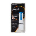(まとめ買い)シヤチハタ ネーム印 ネーム9 メールオーダー式 ホワイトブルー XL-9/CW3(MO) 〔3個セット〕 【北海道・沖縄・離島配送不可】