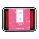 (まとめ買い)シヤチハタ スタンプパッド いろもよう 桃色(ももいろ) HAC-1-LP 〔5個セット〕 【北海道・沖縄・離島配送不可】
