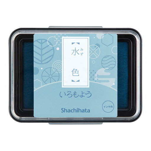 (まとめ買い)シヤチハタ スタンプパッド いろもよう 水色(みずいろ) HAC-1-PB 〔5個セット〕 【北海道・沖縄・離島配送不可】 (まとめ買い)シヤチハタ スタンプパッド いろもよう 水色(みずいろ) HAC-1-PB 〔5個セット〕 【北海道・沖縄・離島配送不可】