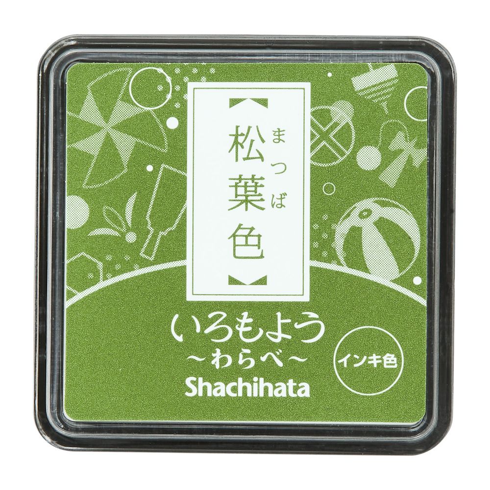 【メール便発送】シヤチハタ スタンプパッド いろもよう わらべ ミニサイズ 松葉色(まつばいろ) HAC-S1..