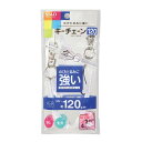 (まとめ買い)クツワ STAD キーチェーン120 クリア 携帯ストラップ付 プラクリップ付 KM009CL 〔5個セット〕 【北海道・沖縄・離島配送不可】