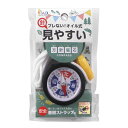 (まとめ買い)クツワ STAD 方針磁石 コンパス オイル式 DC127 〔10個セット〕 【北海道・沖縄・離島配送不可】