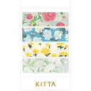 (まとめ買い)キングジム マスキングテープ KITTA キッタ ベーシック フラワー7 KIT068 〔5冊セット〕 【北海道・沖縄・離島配送不可】