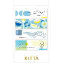 (まとめ買い)キングジム マスキングテープ KITTA キッタ ベーシック メッセージ2 KIT070 〔5冊セット〕 【北海道・沖縄・離島配送不可】