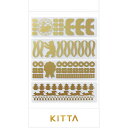 (まとめ買い)キングジム マスキングテープ KITTA キッタ クリア パーツ KITT017 〔5冊セット〕 【北海道・沖縄・離島配送不可】