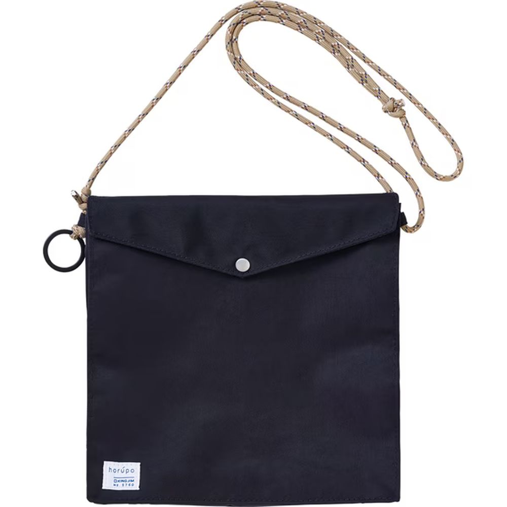 (まとめ買い)キングジム ホルポ ごみ箱バッグ ナイロンタイプ 黒 5760クロ 〔3個セット〕 【北海道・沖縄・離島配送不可】