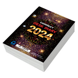 （まとめ買い）コレクト 2024年 卓上日記 I型・W型共通替紙 D-101 〔3個セット〕 【北海道・沖縄・離島配送不可】