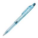 (まとめ買い)ゼブラ バイオチューブ搭載ボールペン ジムノック 0.7mm 軸色アースブルー インク色黒 BI-KRB-EB 〔10本セット〕 【北海道・沖縄・離島配送不可】