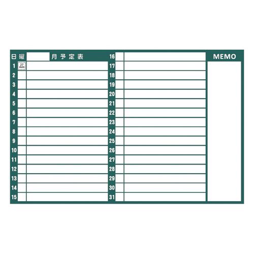 クラウン ニューイージーボード・マンスリー CR-MGM0906 00023149【北海道・沖縄・離島配送不可】