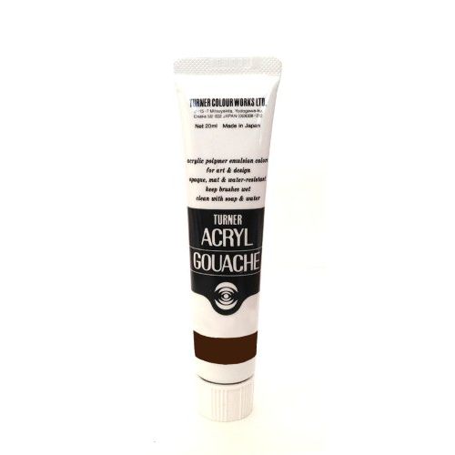 （まとめ）ターナー色彩 アクリルガッシュA色 20ml #35 AGA20 セピア 00039390 〔まとめ買い3本セット〕【北海道・沖縄・離島配送不可】