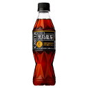 サントリー サントリー黒烏龍茶350ML 24本入 クロウーロンチャ350ML NEW 00026399【北海道・沖縄・離島配送不可】