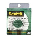スリーエム メンディングテープ(ケース入) 810-1-18C 00004572【北海道・沖縄・離島配送不可】(3)