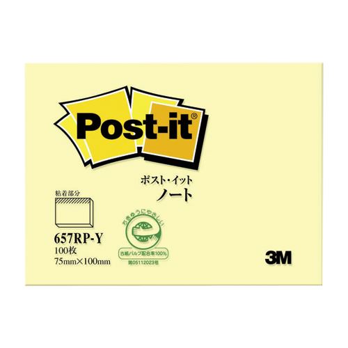 メール便発送商品（送料込み）※こちらの商品はメール便にて「ポスト投函」でのお届けになります。※代金引換はご利用いただけません。※お届け日時のご指定はできません。※宅配便送料別の商品と同梱の場合、宅配便の送料となります。※通常、出荷後1〜4日程度でのお届けとなります。※荷物問合せ番号よりお荷物の追跡が可能です。●仕様:ノート●色:イエロー●サイズ:75x100mm●数量:100枚●100mmx75mm●寸法／75×100mm●1冊／100枚●カラー／イエロー●単位／1冊●メーカー品番／657RP-YふせんのNo．1ブランド、住友スリーエム社のポスト・イット（R）。お試し1冊入りパック。