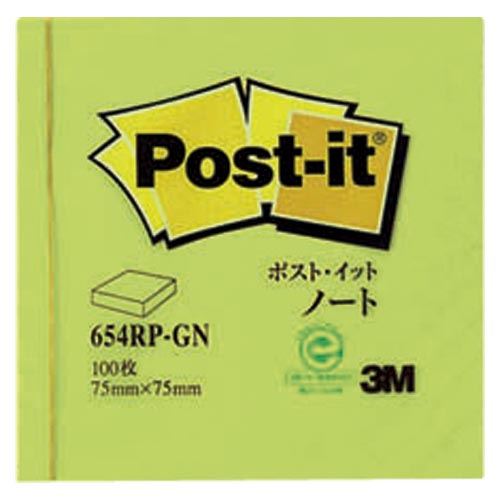 メール便発送商品（送料込み）※こちらの商品はメール便にて「ポスト投函」でのお届けになります。※代金引換はご利用いただけません。※お届け日時のご指定はできません。※宅配便送料別の商品と同梱の場合、宅配便の送料となります。※通常、出荷後1〜4日程度でのお届けとなります。※荷物問合せ番号よりお荷物の追跡が可能です。●品番：654RP-GN◇縦×横：75mm×75mm。1個：100枚。カラー：グリーン。古紙100%使用。サイズ：縦=75mm　横=75mm　厚さ=10mm。商品色傾向：黄緑。表紙パターン：無地。