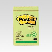 メール便発送商品（送料込み）※こちらの商品はメール便にて「ポスト投函」でのお届けになります。※代金引換はご利用いただけません。※お届け日時のご指定はできません。※宅配便送料別の商品と同梱の場合、宅配便の送料となります。※通常、出荷後1〜4日程度でのお届けとなります。※荷物問合せ番号よりお荷物の追跡が可能です。●品番：656RP-GN◇縦×横：75mm×50mm。1個：100枚。カラー：グリーン。古紙100%使用。サイズ：縦=75mm　横=50mm　厚さ=10mm。商品色傾向：黄緑。