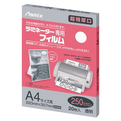●W220×H307mm●大切な書類などを汚れ、キズ、湿気から守ります。●焼却しても塩化水素ガスを発生しません。●きれいな透明に簡単仕上がり。●タイプ:A4サイズ用●パック入数（枚）:20●原産国：韓国●質量：0.92 KG