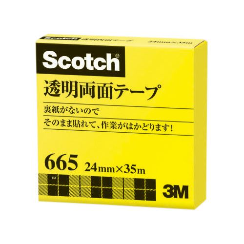 スリーエム 透明両面テープ24mm 665-3-24 00065174【北海道・沖縄・離島配送不可】