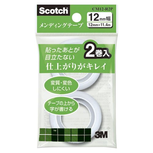 ڥ᡼ȯۥ꡼ CM12-R2P ǥ󥰵 CM12-R2P 00023285Բġ