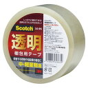 スリーエム スコッチ透明梱包用テープ313 1PN 313 1PN 00011321【北海道・沖縄・離島配送不可】(3)