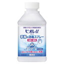 花王 ビオレU手指の消毒スキットガード置型付替 ビオレU シュシショウドク ツケカエ 00008005【北海道・沖縄・離島配送不可】