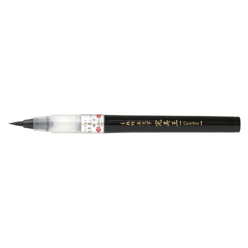 【メール便発送】呉竹 くれ竹美文字 完美王 中字 XO50-10S 00022865