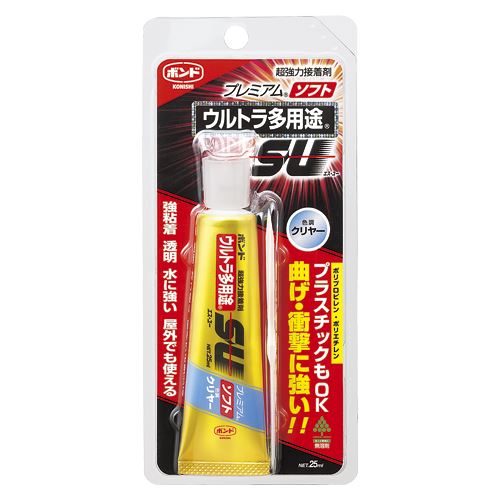 【メール便発送】コニシ ボンドウルトラ多用途SUソフト クリヤー #05141 00001539【代引不可】