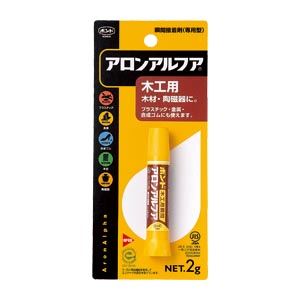 【メール便発送】コニシ アロンアルファ 木工用 2g #32014 00004903