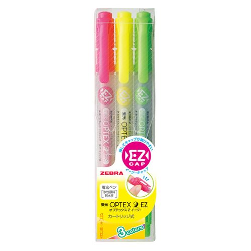 【メール便発送】ゼブラ 蛍光オプテックス2-EZ 3色セット WKT11-3C 00018488【代引...