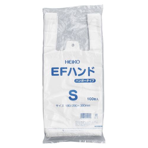シモジマ EFハンド 100枚 S 006645912 00005464【北海道・沖縄・離島配送不可】