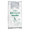 シモジマ EFハンド L ナチュラル 100枚 006645924 00005461【北海道・沖縄・離島配送不可】(3)