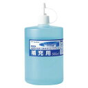 トンボ鉛筆 液体のりアクアピット補充用 PR-WT 00019356【北海道・沖縄・離島配送不可】