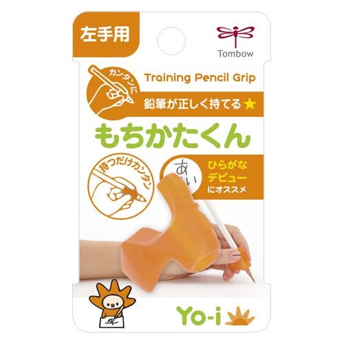 【メール便発送】トンボ鉛筆 もちかたくん 左手用 ND-KYL 00021088【代引不可】