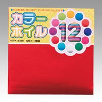 【メール便発送】トーヨー カラーホイルおりがみ 15.0 008001 00065784【代引不可】