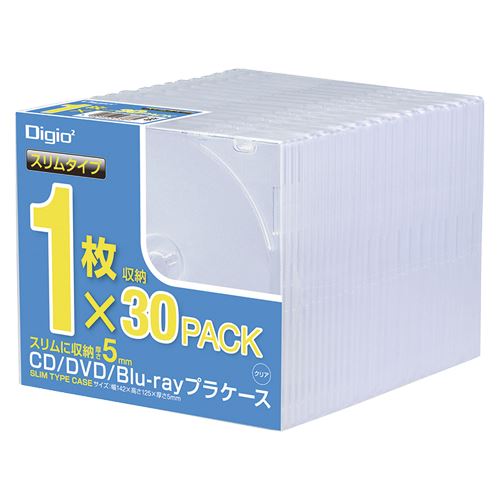 ナカバヤシ CDプラケ-ススリム30パック CD-084-30 00025126【代引不可】【北海道・沖縄・離島配送不可】