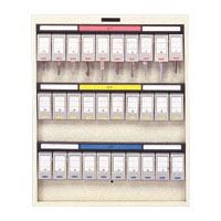 ナカバヤシ キーステーション NKS-30 NKS-30 00005352【北海道・沖縄・離島配送不可】