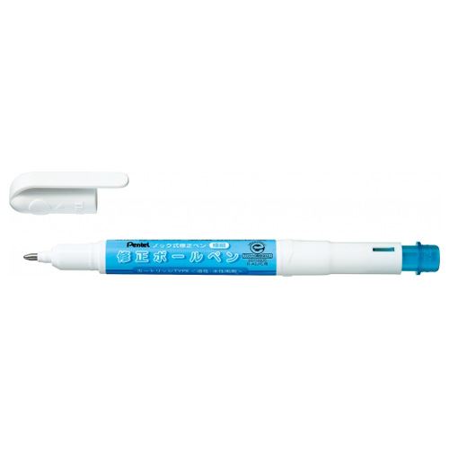 ぺんてる 修正ボールペン 極細 XZL12-W 00045470【北海道・沖縄・離島配送不可】