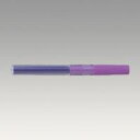ぺんてる ハンディラインSカートリッジ 紫 XSLR3-V バイオレット 00065639【北海道・沖縄・離島配送不可】