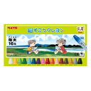 ぺんてる ずこうクレヨン 16色 1-16 PTCG1-16 00020510【北海道・沖縄・離島配送不可】