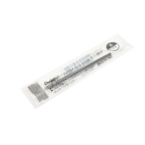 メール便発送商品（送料込み）※こちらの商品はメール便にて「ポスト投函」でのお届けになります。※代金引換はご利用いただけません。※お届け日時のご指定はできません。※宅配便送料別の商品と同梱の場合、宅配便の送料となります。※通常、出荷後1〜4日程度でのお届けとなります。※荷物問合せ番号よりお荷物の追跡が可能です。●芯径:0.7mm●インキカラー:黒エルゴノミックスボールペン他用リフィール。【適応製品】ビー＆ボールEASBK、エルゴノミックスボールペンBR507・XBR807、フレックスフィットGTXBW37・フレックスフィットBW27、2色・3色ボールペンBK2・BK3、Jクラブ・B10・B5・AB10・AB5・ABK5・ABK3・BK270、テクニカEXBK55、SPRBK437