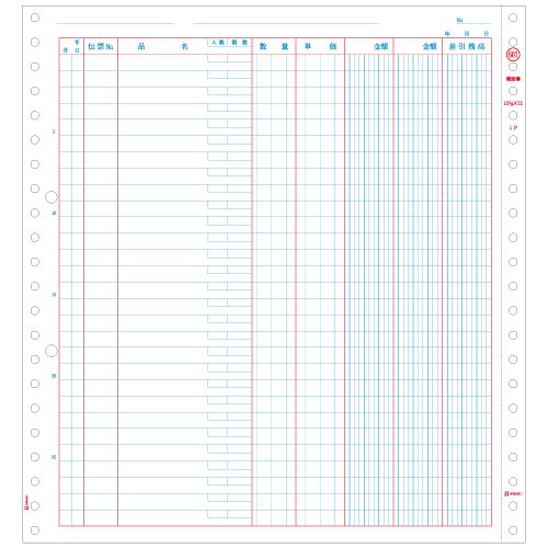 ●その他対応●形状：連帳●用途：伝票●材質：普通紙●枚数：500●バインダーBF03Lにぴったりファイリングできます。