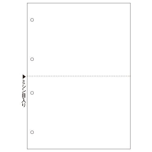（まとめ買い）ヒサゴ マルチプリンタ帳票 A4白紙2面4穴 BP2003Z 〔×3〕【北海道・沖縄・離島配送不可】