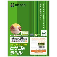 ●コピー対応●形状：カット●用途：ラベル・シール●材質：マット・コート紙●枚数：100環境にやさしいFSC認証製品です。連続給紙が可能なので、大量に印刷したい場合に便利です。剥離紙（台紙）はリサイクルできます。※FSCの森林認証は、森林が環境・社会・経済面での厳しい基準を満たして管理されていることを意味します。　／　■入数：100シート■サイズ：A4（210×297mm）■紙厚：0.124mm■ラベルサイズ：70×24.3　■面付け：18(3×6) ■坪量：117g/m2程度■対応プリンタ：・インクジェット・カラーレーザー・レーザー・熱転写・カラーコピー・コピー　／　※商品画像はFSCOP861のものです。※一部のレーザプリンタ・コピー機では、多面付けのラベルの印刷できないものがあります。ご購入前にハードメーカーにご確認のうえ、ご使用ください。※レーザプリンタ・コピー機によって、トナーが定着しにくい場合があります。※塗りつぶし面積が大きい場合、ムラがでることがあります。