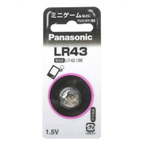 【メール便発送】パナソニック アルカリボタン電池 LR43P 00000812