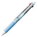 【メール便発送】三菱鉛筆 ジェットストリーム 2色 水色 SXE230007.8 00017185 〔1本〕【代引不可】