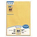 マルアイ ワンタッチクラフト角3 85g 10枚 PKO-3 00019766【北海道・沖縄・離島配送不可】