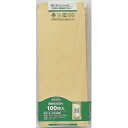 マルアイ クラフト封筒 長1 85g 100枚入 PN-118 00019740【北海道・沖縄・離島配送不可】