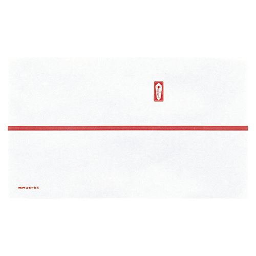 【メール便発送】マルアイ 祝のし紙 赤棒 横手判 N コモ-N6 00008351【代引不可】
