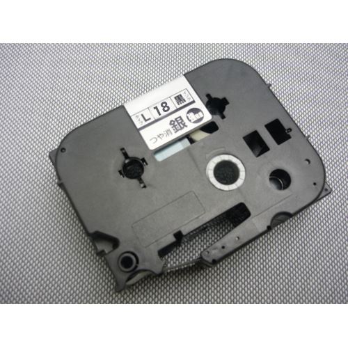 【メール便発送】マックス ビーポップミニ LM-L518BMK LM-L518BMK 00064002【代引不可】 【メール便発送】マックス ビーポップミニ LM-L518BMK LM-L518BMK 00064002【代引不可】