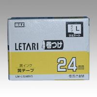 【メール便発送】マックス ビーポップミニ マーキング用巻つけテープ LM-L524BYS 00051929【代引不可】